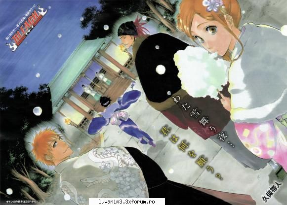 All from bleach - lovely sora^^ - ~Bleach~