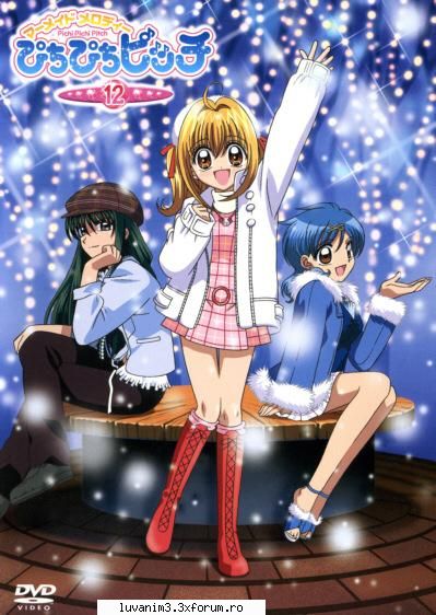 Anime-ul - Mermaid melody (�n rom�nă "Melodia sirenei") - ~Mermaid Melody~