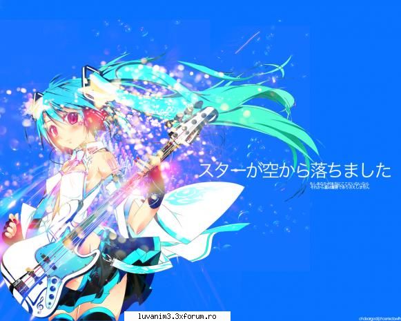 Hatsune Miku - kawaii : X : X : X : X : X - ~Vocaloid~