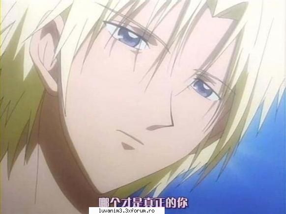 Yuri Kilian - ~StilNuGluma~ - ~Kaleido Star~